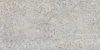 Portland grey carpet (CCR203) 30x60